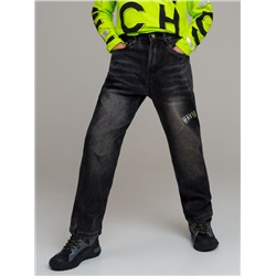 Джинсы для мальчика