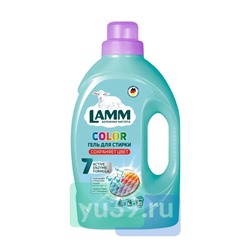 Средство для стирки жидкое Lamm Color гель, 1,3кг