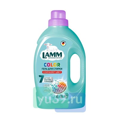 Средство для стирки жидкое Lamm Color гель, 1,3кг