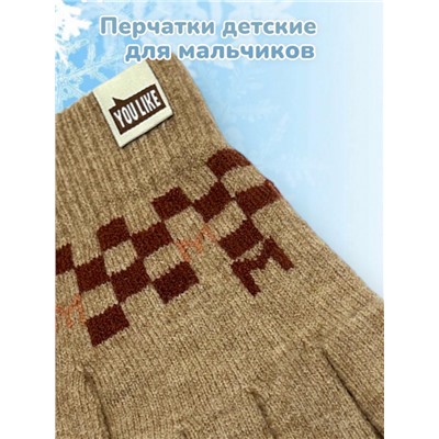 Перчатки для мальчиков Арт 2023/14 модель 1