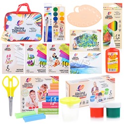 Набор для творчества "Школа творчества"