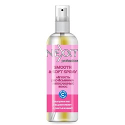 Спрей NEXXT Professional «легкость расчесывания непослушных волос» (Nexxt Smooth &amp; Soft Spray), 250 мл