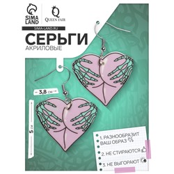 Серьги акриловые «Сердце» руки скелета, цвет зелёно-сиреневый