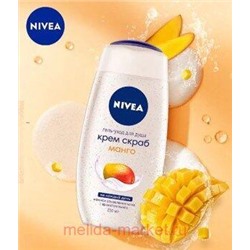 Nivea Гель-уход для душа Крем скраб манго 250 мл
