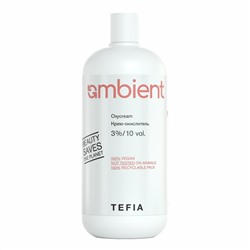 Крем-окислитель 3%, Oxycream 3%/10 vol., Ambient, TEFIA, 900 мл