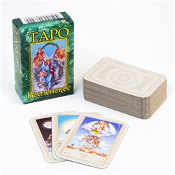 Карты таро «Вселенское», гадальные, 78 карт, с инструкцией, 16+
