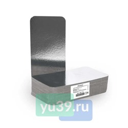 Крышка для алюминиевой формы ГОРНИЦА 402-678, 410-001, 914-006,  220*170мм, 100 шт.