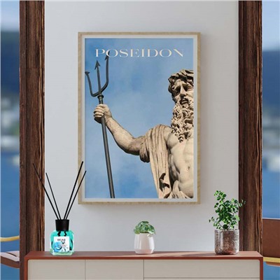Аромадиффузор Beas Poseidon - Посейдон 120 ml
