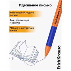 Ручка шариковая ErichKrause R-301 Orange Stick & Grip, узел 0.7 мм, чернила синие, резиновый держатель, длина линии письма 2000 метров