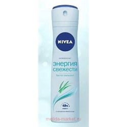 Nivea Антиперспирант Энергия свежести Спрей 150 мл