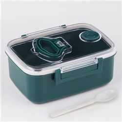 Ланч-бокс в школу, контейнер для еды «Антрима», 1.15 л, с ложкой, 18.5×14.5×7.7 см, пластик, зелёный