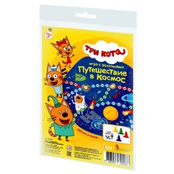 Настольная игра «Путешествие в космос» - Tpи кoта