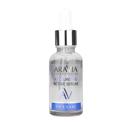 Aravia Laboratories Увлажняющая сыворотка с гиалуроновой кислотой / Hyaluronic Active Serum, 30 мл