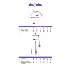 Комплект для девочки: футболка, брюки