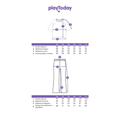 Комплект для девочки: футболка, брюки