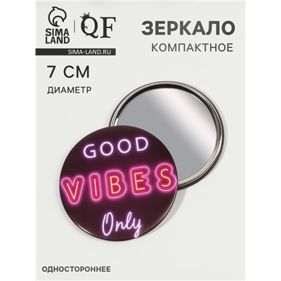Зеркало карманное Good vibes, d=7 см, PVC - коробка, чёрное