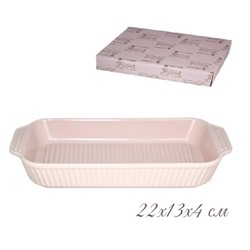 105-853 Форма (блюдо) прямоугольная для запекания 22х13х4 см. в под.уп.(х24)