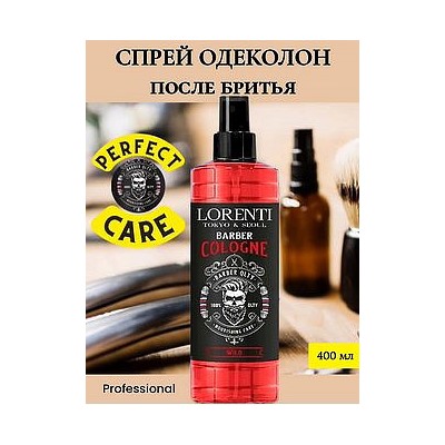 LORENTI Спрей после бритья WILD, Sauvage, 400 мл