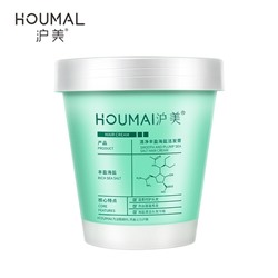 Соляной шампунь-скраб для волос из морской соли Houmai, 250 гр.