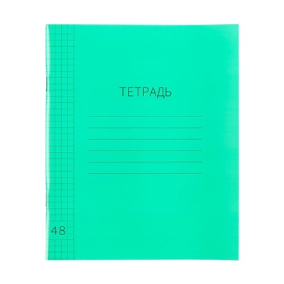 Тетрадь 48 листов в клетку, Calligrata, пластиковая обложка, зелёная