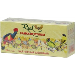 Real «Райские птицы». Черный чай карт.пачка, 25 пак.