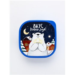 Ланч - бокс новогодний «Вкус нового года», 700 мл