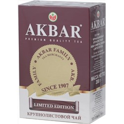 AKBAR. Limited Edition 200 гр. карт.упаковка
