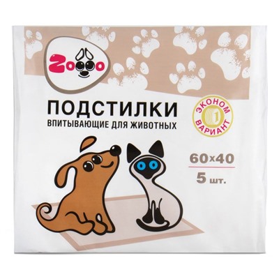 Пеленки для животных "Zoooo. Standard" (5 шт.; 600х400 мм) (10802764)