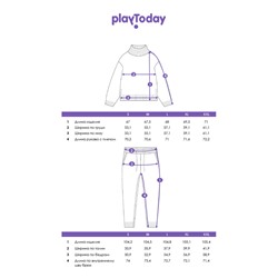 Комплект женский: джемпер, брюки
