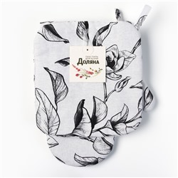 Кухонный набор «Доляна» Plant leaves: варежка 20×27 см, прихватка 19×19 см, 100% хлопок, 250 г/м²