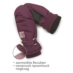 Рукавицы для девочек Черника(48)