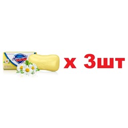 Safeguard Мыло 90г С ароматом ромашки	3шт