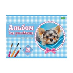 Альбом для рисования 20л "Милые мордашки" А4 на скобе