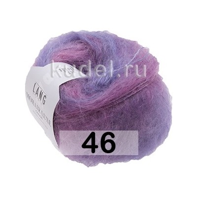 Пряжа Lang Yarns Mohair Luxe Color