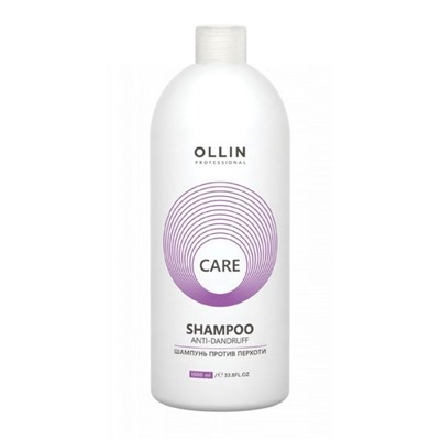Шампунь против перхоти, Care Anti-Dandruff, Ollin, 1000 мл