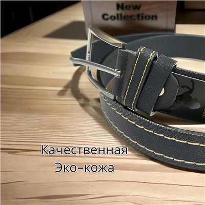 Ремень мужской Арт Р27/1