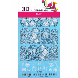 MILV, 3D слайдер В426