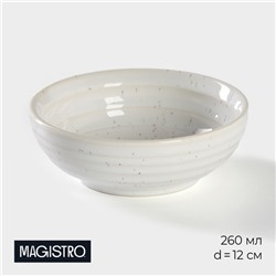 Салатник Magistro Urban, 260 мл, d=12 см, фарфор, белый