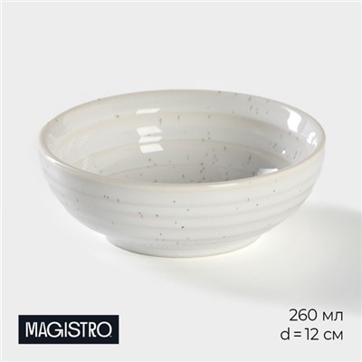 Салатник Magistro Urban, 260 мл, d=12 см, фарфор, белый