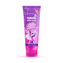 Шампунь-кондиционер для волос детский "Magic Star. Легкое расчесывание" (250 мл) (10324822)