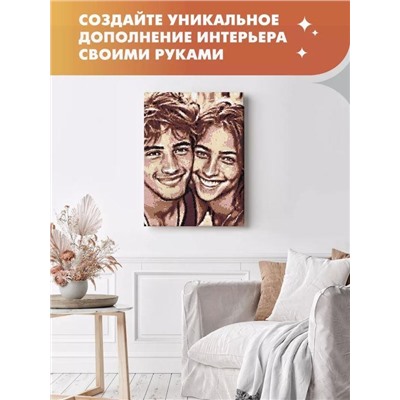 Картина по номерам по фото "Retro" (30*40 см)