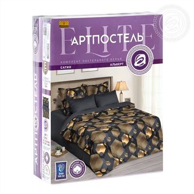 КПБ Альберт сатин Р Арт Дизайн