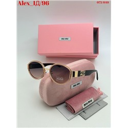 🔥НОВАЯ КОЛЛЕКЦИЯ 🕶Очки с женские 👓
💐Летнего Сезона 2026🔥
✅Качество Премиум Класс !