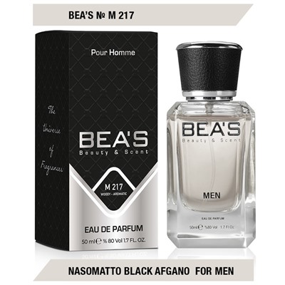 Beas M217 Nasomatto Black Afgano Men edp 50 ml, Парфюм мужской Beas M217 создан по мотивам аромата Nasomatto Black Afgano