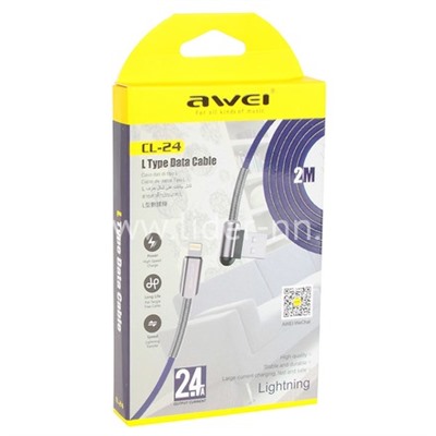 USB кабель для iPhone 5/6/6Plus/7/7Plus 8 pin 2.0 м AWEI CL-24 текстильный (синий)