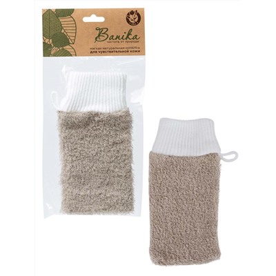 Мочалка "Рукавица", лён, 23х11см