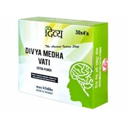 Дивья Медха вати (Divya Patanjali Medha Vati),120 т