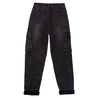 Джинсы для мальчика