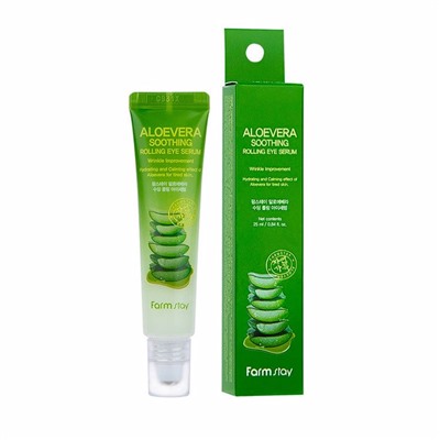 Сыворотка-роллер для кожи вокруг глаз с экстрактом алое, Aloe Vera Soothing Rolling Eye Serum, FarmStay, 25 мл
