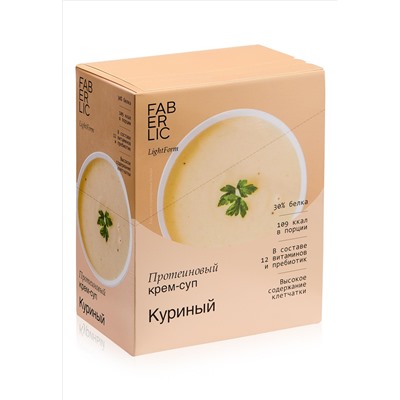 Протеиновый крем-суп «Куриный»
